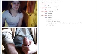 Bodacious busty milf ...